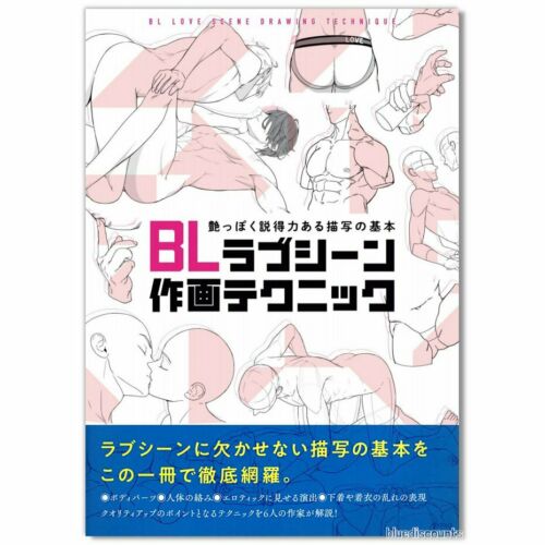 BL Love Scene Drawing Technique Art Guide Book How to Draw Manga Yaoi Boys