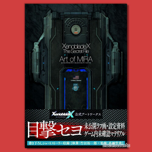 | Xenoblade X The Secret File Art of MIRA Official Art Book - JP Chronicles