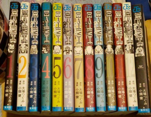 Death Note Complete Manga Set Volume 1-13 JPN Language