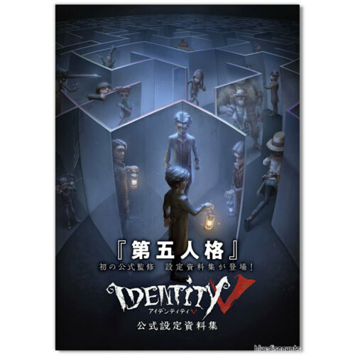 Identity V Official Setting Materials Collection Art Works Book | NetEase