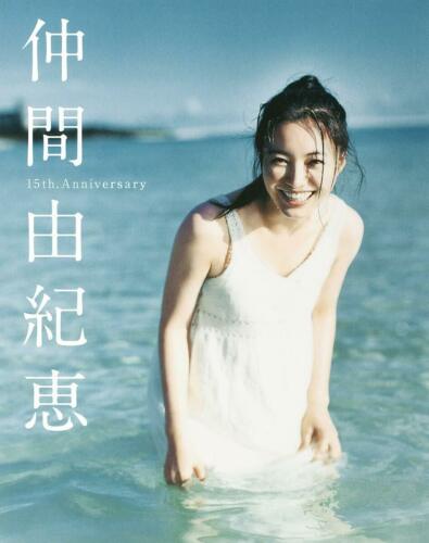 Photo book Sexy idols Idol Actress Yukie Nakama