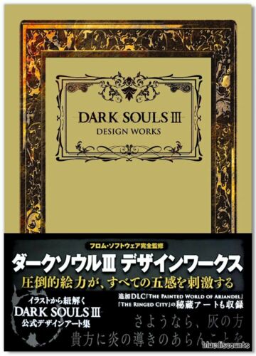 Dark Souls III (3) & DLC Design Works Hardcover Art Book (Japanese Edition)
