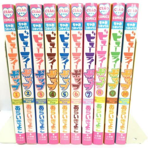 Sanrio Danshi / Sanrio Boys vol.1-6 Complete Set MangA Comics Japanese  version