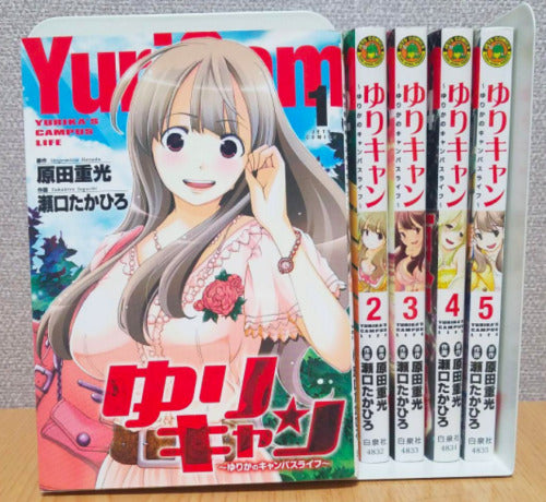 Yuri Cam VOL.1-5 Comics Manga Complete Set  Comic Book