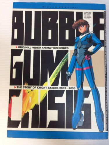 BUBBLEGUM CRISIS Artwork The Story of Knight Sabers Analytics Illustration