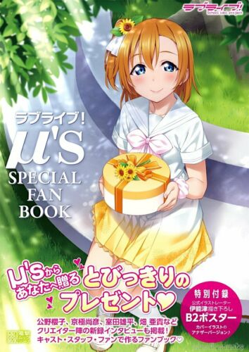 Love Live! ƒÊ's SPECIAL FAN BOOK+POSTER Dengeki LoveLive!Days Muse Art Works