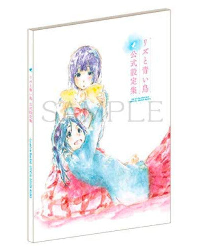 Liz and the Blue bird Official setting material collection Japan Anime Art Book