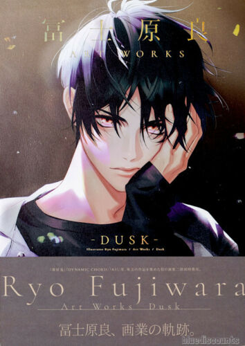 Fujiwara Ryo Art Works DUSK Book Fate/Grand Order Hakuoki A3! Dynamic Chord