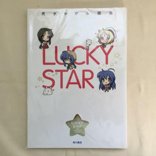 Lucky Star Kagami Yoshimizu book of paintings Book Limited Anime