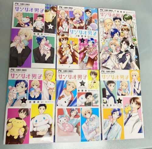 Mai Andou manga LOT: Sanrio Danshi/Sanrio Boys vol.1~6 Complete Set Comic