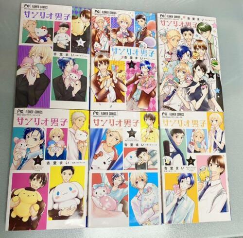 Mai Andou manga LOT: Sanrio Danshi/Sanrio Boys vol.1~6 Complete Set Japan  Comic