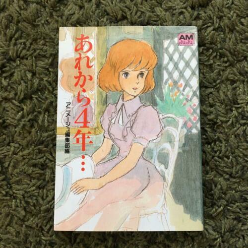Lupin the 3rd Castle of Cagliostro Art Book AMJUJU Hayao Miyazaki Anime Ghibli