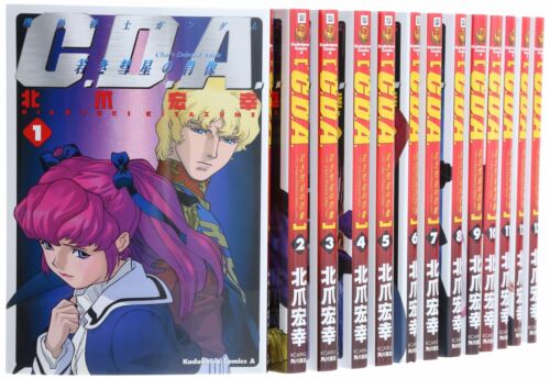 Mobile Suit Gundam Char's Deleted Affair VOL.1-14 Comics Complete Set