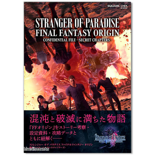 Stranger of Paradise FINAL FANTASY ORIGIN Confidential File Secret Chapters