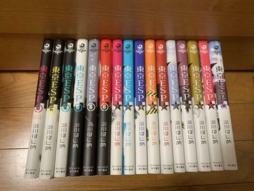 Tokyo ESP Complete Set Vol.1-16 Manga Comics Hajime Segawa