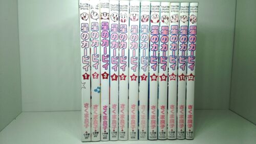 Kirby of the Stars Vol.1-12 Complete Set