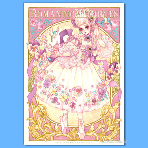 | "Romantic Memories" SAKIZO Art Book Vol.31 2019 Summer C96 Comiket Doujin