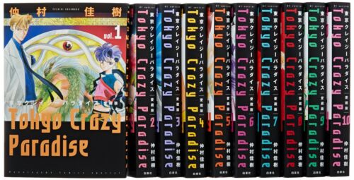 Tokyo Crazy Paradise Vol 1-10 complete set favorite books comics