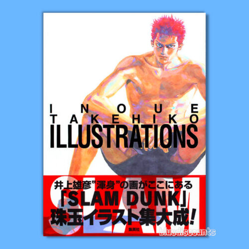 SLAM DUNK Inoue Takehiko Illustrations Hardcover Art Works Book Anime Manga