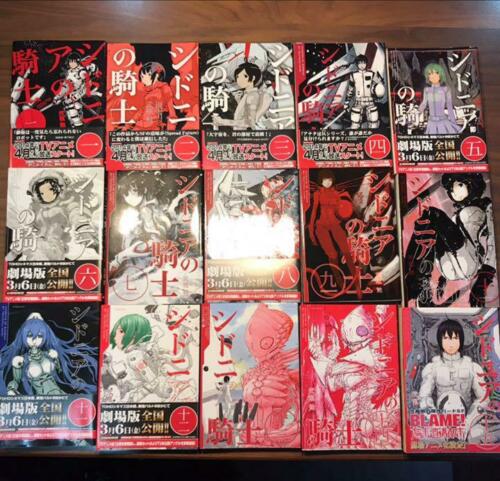 Knights of Sidonia Vol.1-15 Set Manga