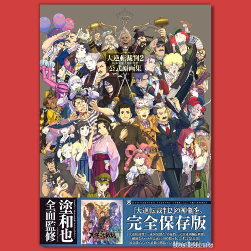 Great Ace Attorney Chronicles Dai Gyakuten Saiban 2 Official Art Works Book