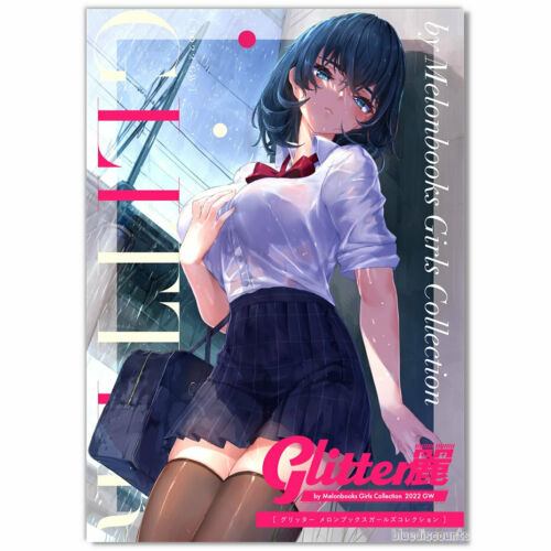 GLITTER "Rei" by Melonbooks Girls Collection 2022 GW Golden Week Art Book