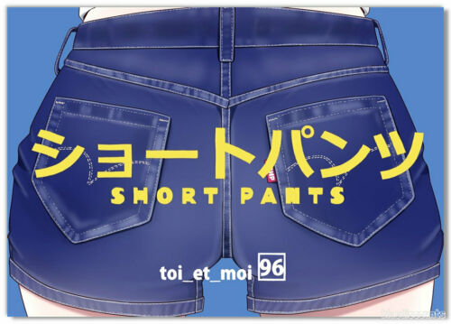 SHORT PANTS Art Book Comitia 136 toi_et_moi (Kuro) Girls Hot Fashion Doujin