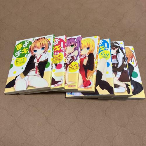 manga: Mayo Chiki! vol.1~7 Complete set JPN Language