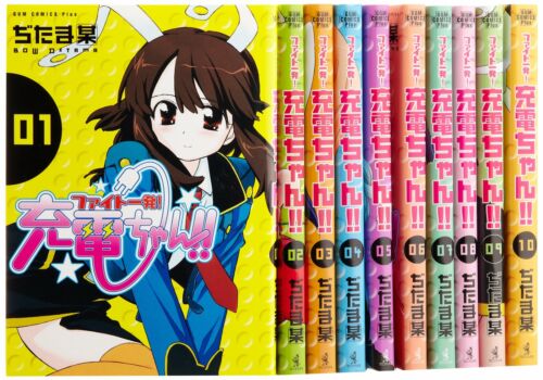 Fight Ippatsu Juden Chan Vol.1-10 Set Manga Ji Tama Bo JPN Language