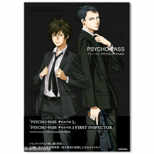 PSYCHO-PASS 3 OFFICIAL PROFILING Character Art Book | First Inspector Guide