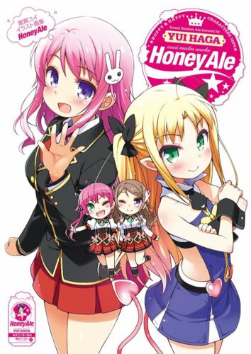 Yui Haga Illustrations HoneyAle Art Book