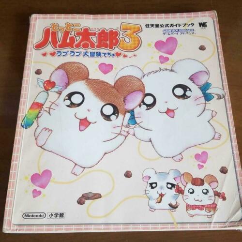 Hamtaro 3 Love Love Daibouken Dechu Wonder Life Special Official Guide Book