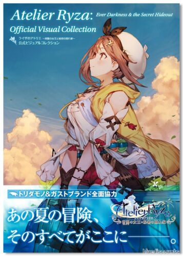Atelier Ryza Official Visual Collection Book | Ever Darkness Secret Hideout