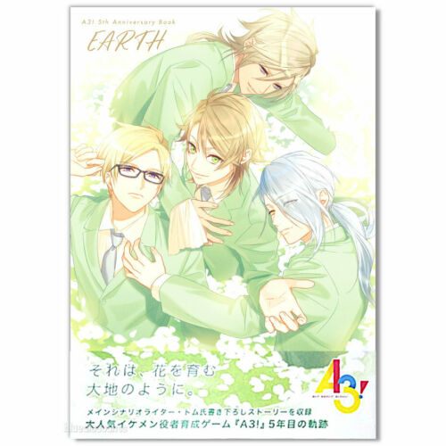A3! 5th Anniversary Book EARTH | Act! Addict! Actors! Visual Art Collection