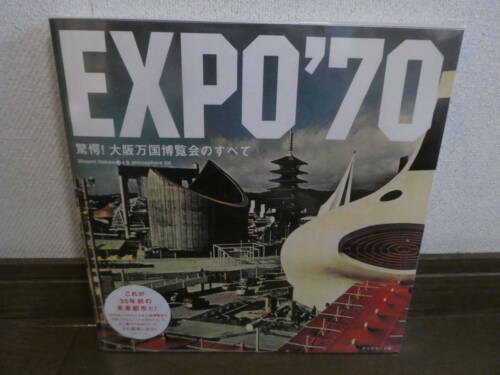 EXPO'70 JPN Startle All the World Exposition in Osaka BANPAKU