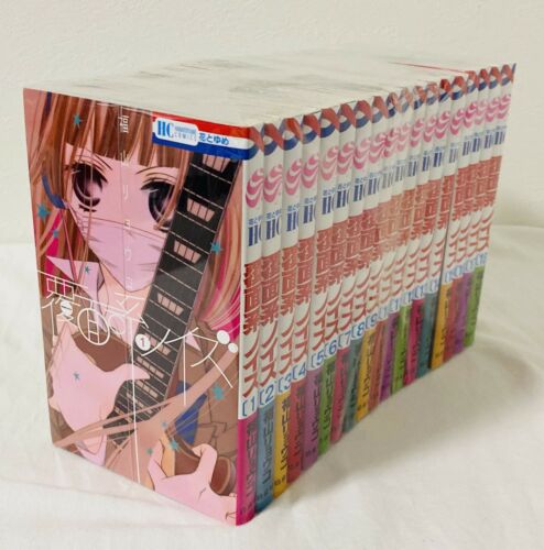 Ryoko Fukuyama manga LOT: Anonymous Noise / Fukumenkei Noise 1~18 Complete