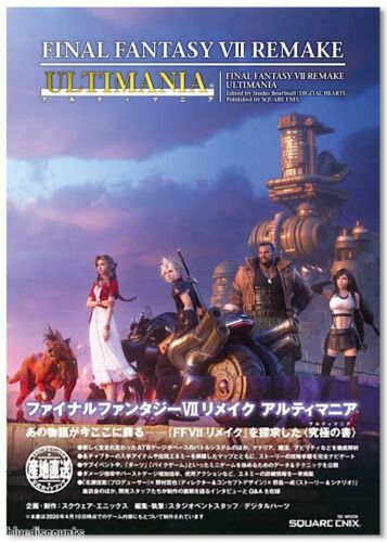 Final Fantasy VII Remake ULTIMANIA Strategy Guide Art Book Square Enix FF 7