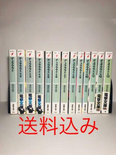 Durarara!! 1-13 Novel Complete set - Ryohgo Narita Book