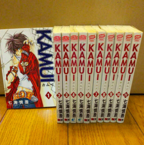KAMUI Vol.1-11 Comics Complete Set Comic Book