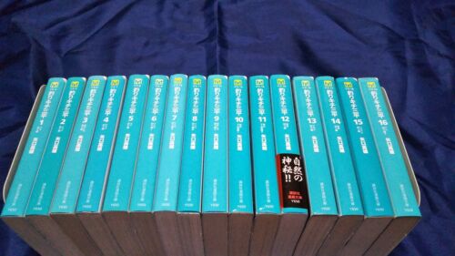 Tsurikichi Sampei Pocket edition Vol.1-16 Comics Complete Set Comic