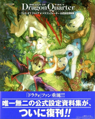 Breath of Fire V 5 Dragon Quarter Official Design Materials Game Art Book