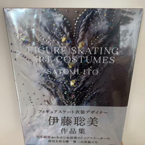 FIGURE SKATING ART COSTUMES by Satomi Ito Yuzuru Hanyu photo book designer