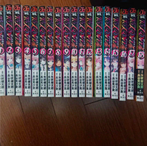Kentaro Yabuki manga: To Love-Ru Darkness vol.1~18 Complete Set JPN Language