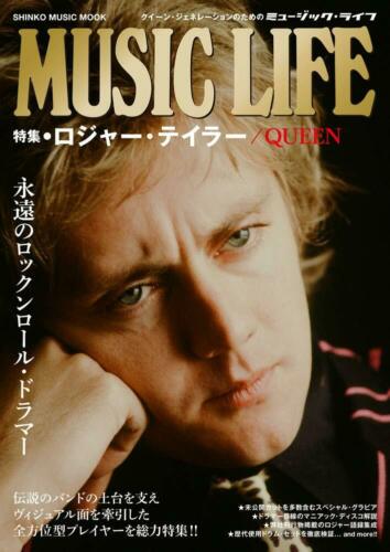 Music Life Queen Roger Taylor Special Book Magazine Shinko Music 2019