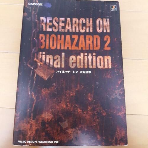 BIOHAZARD 2 Reserch on Resident Evil Final Guide PS Fan