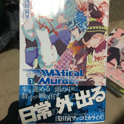 DRAMATICAL MURDER Manga Comic Comp Set 1&2 TORAO ASADA Nitro+CHiRAL Book