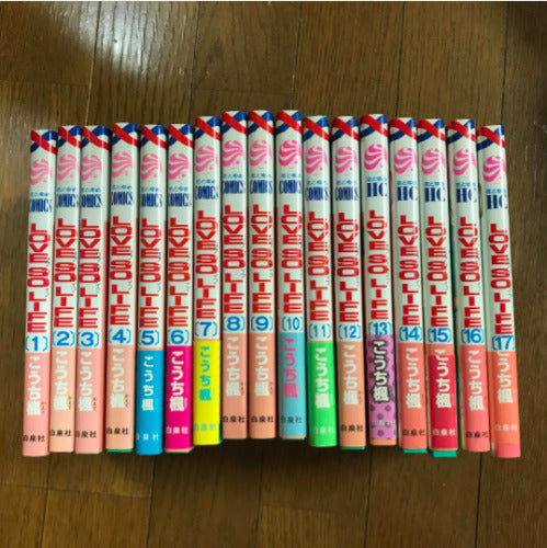 LOVE SO LIFE Vol.1-17 Set Manga Book