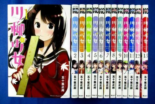 Senryu Girl 1-13 Comic set - Masakuni Igarashi /Manga Book