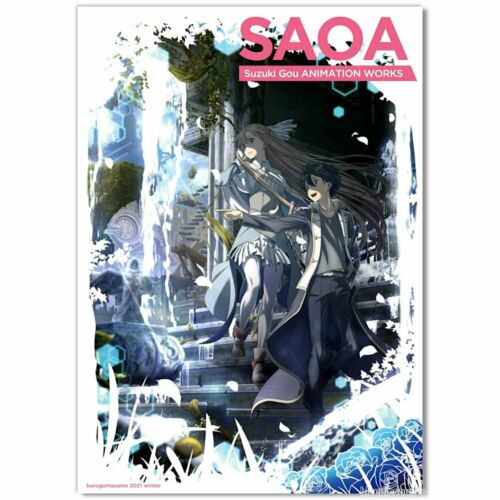 SAOA Suzuki Gou ANIMATION WORKS Art Book | C99 Sword Art Online Alicization