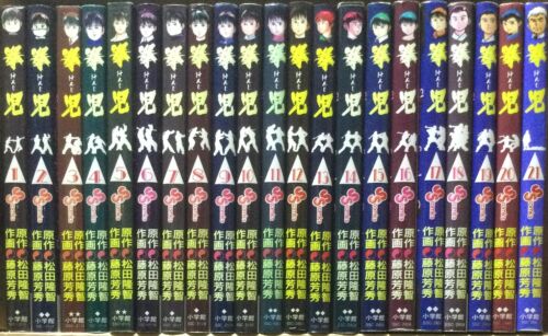 Kenji 21 volumes Yoshihide Fujiwara Ryuchi Matsuda comic JP ver
